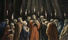 Speaking in tongues at Pentecost